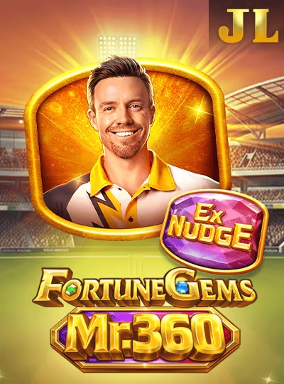 lv66uk